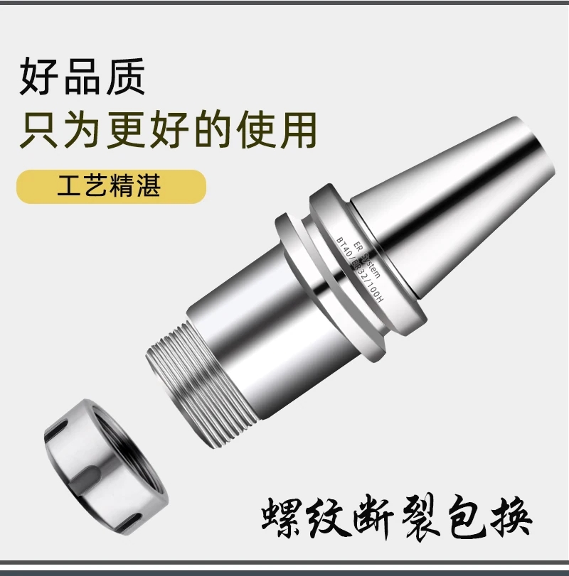 数控刀具批发、加工中心刀具、金属加工刀具、外圆车刀、内孔车削、切断刀、切槽刀、端面切槽刀、螺纹车刀、螺纹铣刀、方肩铣刀、面铣刀、高进给铣刀、铣槽、倒角铣削、U钻、可转位刀片钻头、可换头钻头、硬质合金钻头、粗镗刀具、精镗刀具、立铣刀、丝锥、铰刀厂价直销。