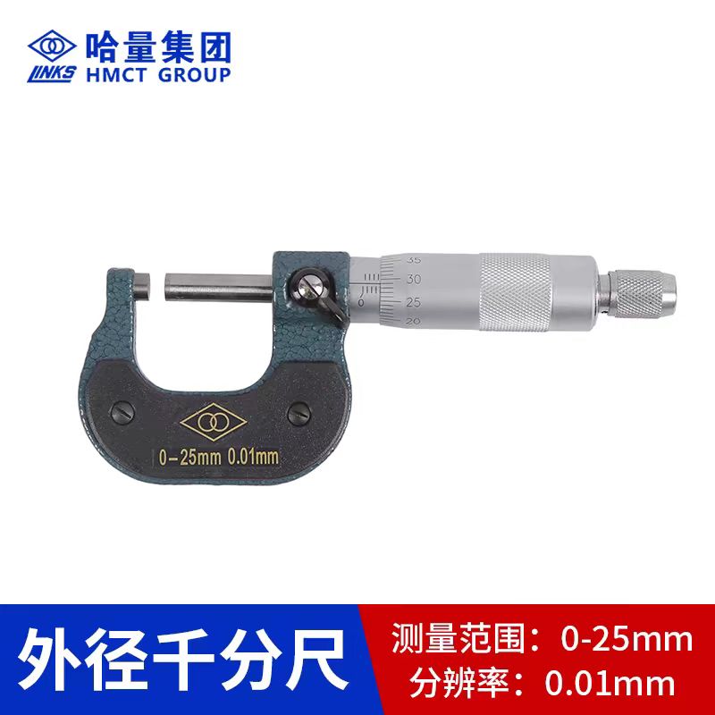 数控刀具批发、加工中心刀具、金属加工刀具、外圆车刀、内孔车削、切断刀、切槽刀、端面切槽刀、螺纹车刀、螺纹铣刀、方肩铣刀、面铣刀、高进给铣刀、铣槽、倒角铣削、U钻、可转位刀片钻头、可换头钻头、硬质合金钻头、粗镗刀具、精镗刀具、立铣刀、丝锥、铰刀厂价直销。