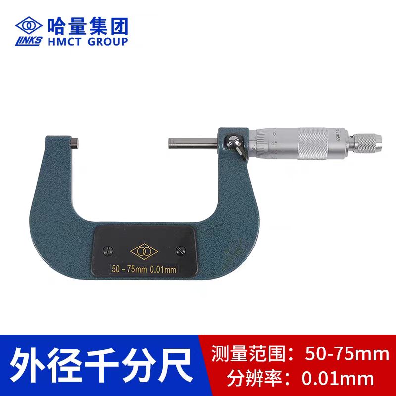 数控刀具批发、加工中心刀具、金属加工刀具、外圆车刀、内孔车削、切断刀、切槽刀、端面切槽刀、螺纹车刀、螺纹铣刀、方肩铣刀、面铣刀、高进给铣刀、铣槽、倒角铣削、U钻、可转位刀片钻头、可换头钻头、硬质合金钻头、粗镗刀具、精镗刀具、立铣刀、丝锥、铰刀厂价直销。