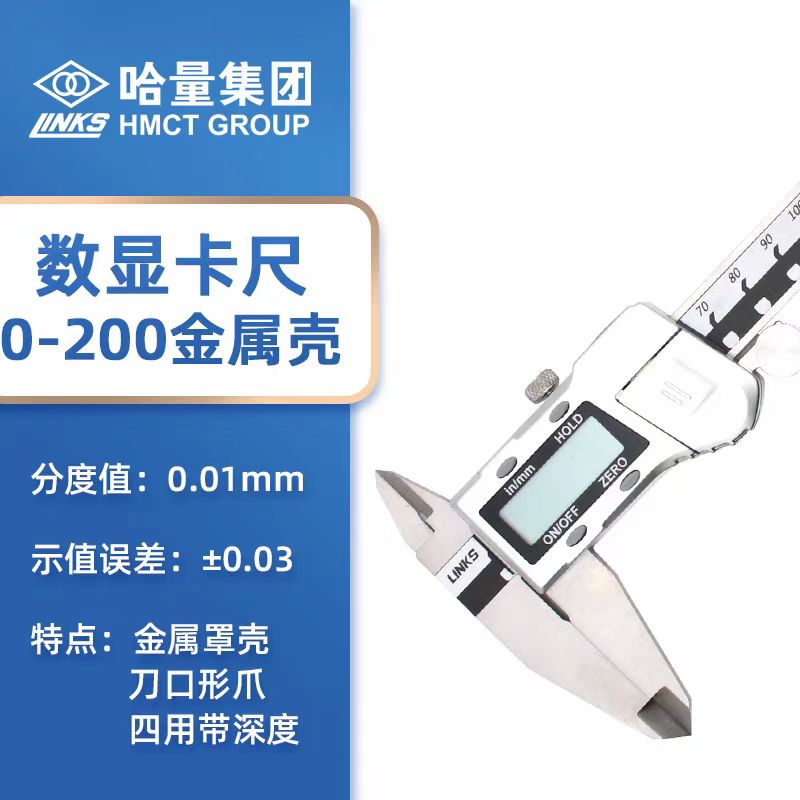 数控刀具批发、加工中心刀具、金属加工刀具、外圆车刀、内孔车削、切断刀、切槽刀、端面切槽刀、螺纹车刀、螺纹铣刀、方肩铣刀、面铣刀、高进给铣刀、铣槽、倒角铣削、U钻、可转位刀片钻头、可换头钻头、硬质合金钻头、粗镗刀具、精镗刀具、立铣刀、丝锥、铰刀厂价直销。
