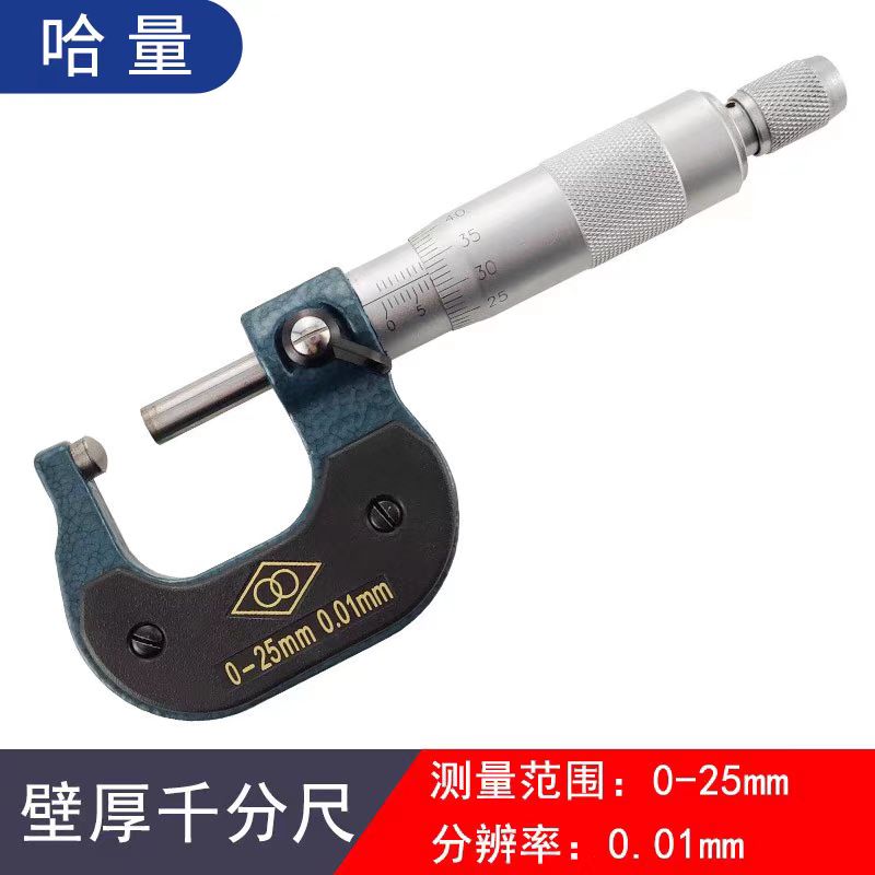 数控刀具批发、加工中心刀具、金属加工刀具、外圆车刀、内孔车削、切断刀、切槽刀、端面切槽刀、螺纹车刀、螺纹铣刀、方肩铣刀、面铣刀、高进给铣刀、铣槽、倒角铣削、U钻、可转位刀片钻头、可换头钻头、硬质合金钻头、粗镗刀具、精镗刀具、立铣刀、丝锥、铰刀厂价直销。