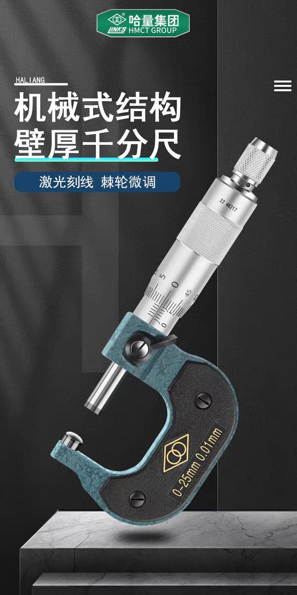 数控刀具批发、加工中心刀具、金属加工刀具、外圆车刀、内孔车削、切断刀、切槽刀、端面切槽刀、螺纹车刀、螺纹铣刀、方肩铣刀、面铣刀、高进给铣刀、铣槽、倒角铣削、U钻、可转位刀片钻头、可换头钻头、硬质合金钻头、粗镗刀具、精镗刀具、立铣刀、丝锥、铰刀厂价直销。