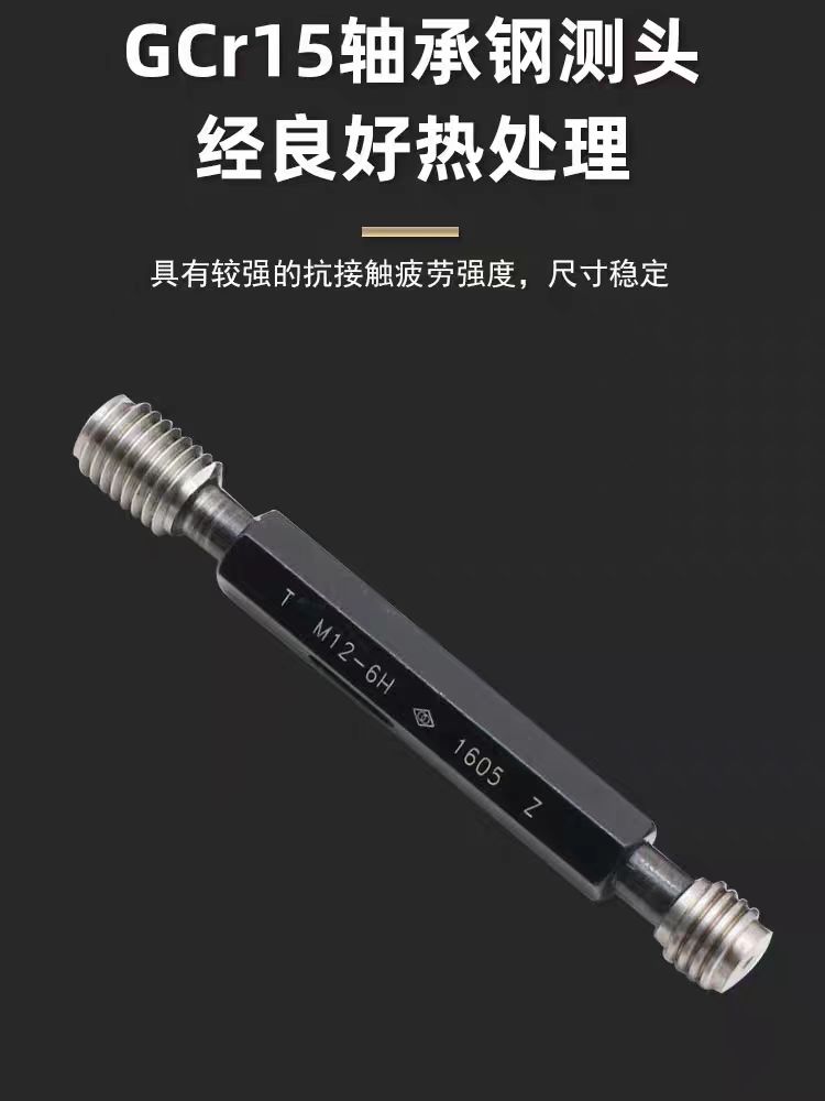 数控刀具批发、加工中心刀具、金属加工刀具、外圆车刀、内孔车削、切断刀、切槽刀、端面切槽刀、螺纹车刀、螺纹铣刀、方肩铣刀、面铣刀、高进给铣刀、铣槽、倒角铣削、U钻、可转位刀片钻头、可换头钻头、硬质合金钻头、粗镗刀具、精镗刀具、立铣刀、丝锥、铰刀厂价直销。