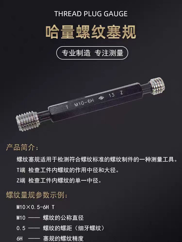 数控刀具批发、加工中心刀具、金属加工刀具、外圆车刀、内孔车削、切断刀、切槽刀、端面切槽刀、螺纹车刀、螺纹铣刀、方肩铣刀、面铣刀、高进给铣刀、铣槽、倒角铣削、U钻、可转位刀片钻头、可换头钻头、硬质合金钻头、粗镗刀具、精镗刀具、立铣刀、丝锥、铰刀厂价直销。