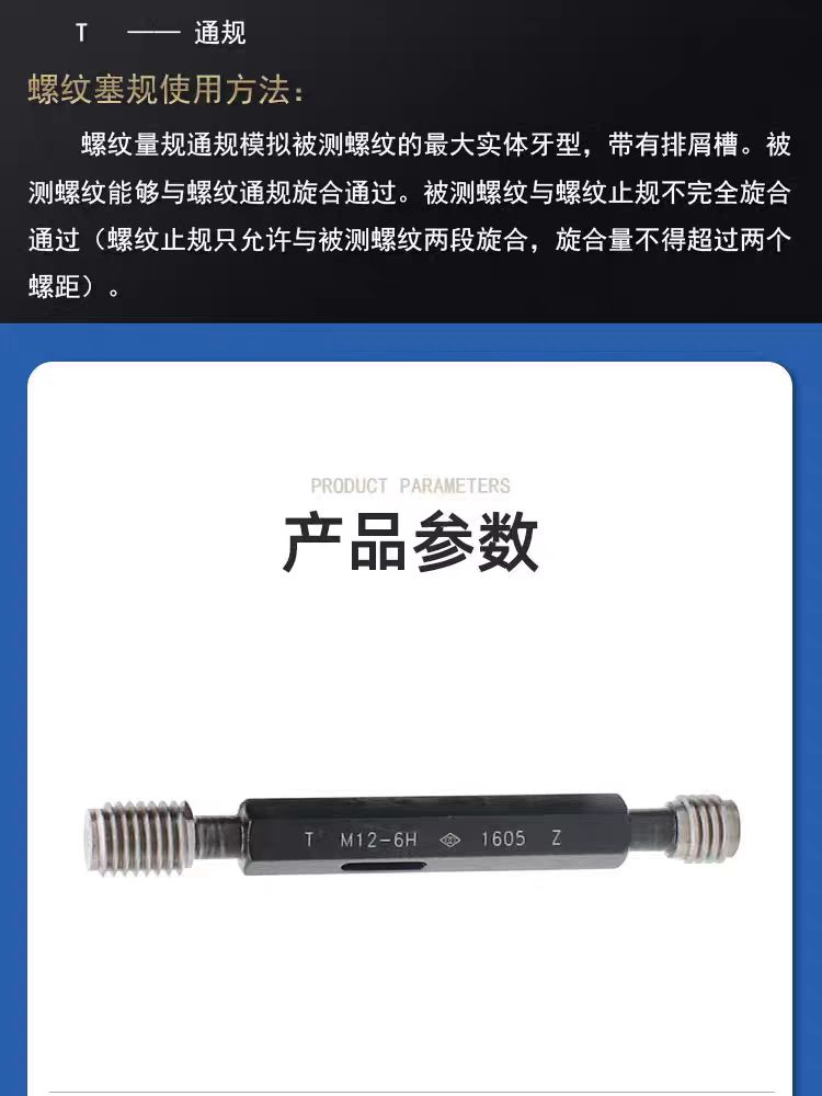 数控刀具批发、加工中心刀具、金属加工刀具、外圆车刀、内孔车削、切断刀、切槽刀、端面切槽刀、螺纹车刀、螺纹铣刀、方肩铣刀、面铣刀、高进给铣刀、铣槽、倒角铣削、U钻、可转位刀片钻头、可换头钻头、硬质合金钻头、粗镗刀具、精镗刀具、立铣刀、丝锥、铰刀厂价直销。