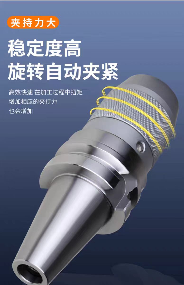数控刀具批发、加工中心刀具、金属加工刀具、外圆车刀、内孔车削、切断刀、切槽刀、端面切槽刀、螺纹车刀、螺纹铣刀、方肩铣刀、面铣刀、高进给铣刀、铣槽、倒角铣削、U钻、可转位刀片钻头、可换头钻头、硬质合金钻头、粗镗刀具、精镗刀具、立铣刀、丝锥、铰刀厂价直销。