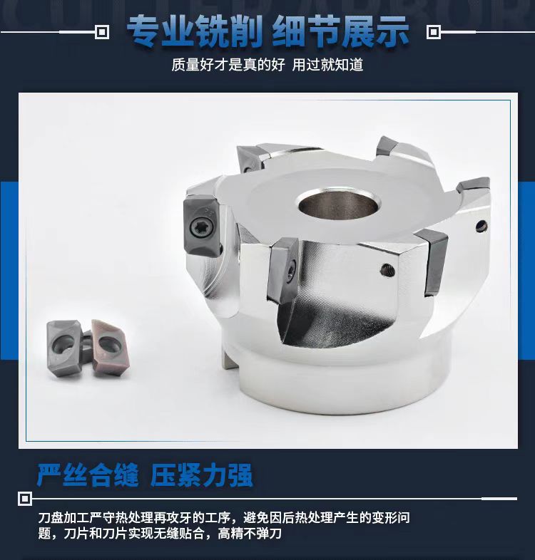 数控刀具批发、加工中心刀具、金属加工刀具、外圆车刀、内孔车削、切断刀、切槽刀、端面切槽刀、螺纹车刀、螺纹铣刀、方肩铣刀、面铣刀、高进给铣刀、铣槽、倒角铣削、U钻、可转位刀片钻头、可换头钻头、硬质合金钻头、粗镗刀具、精镗刀具、立铣刀、丝锥、铰刀厂价直销。