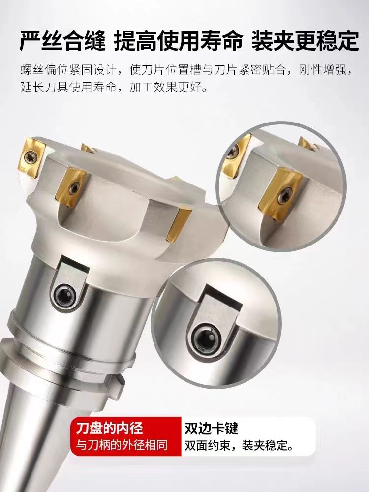 数控刀具批发、加工中心刀具、金属加工刀具、外圆车刀、内孔车削、切断刀、切槽刀、端面切槽刀、螺纹车刀、螺纹铣刀、方肩铣刀、面铣刀、高进给铣刀、铣槽、倒角铣削、U钻、可转位刀片钻头、可换头钻头、硬质合金钻头、粗镗刀具、精镗刀具、立铣刀、丝锥、铰刀厂价直销。