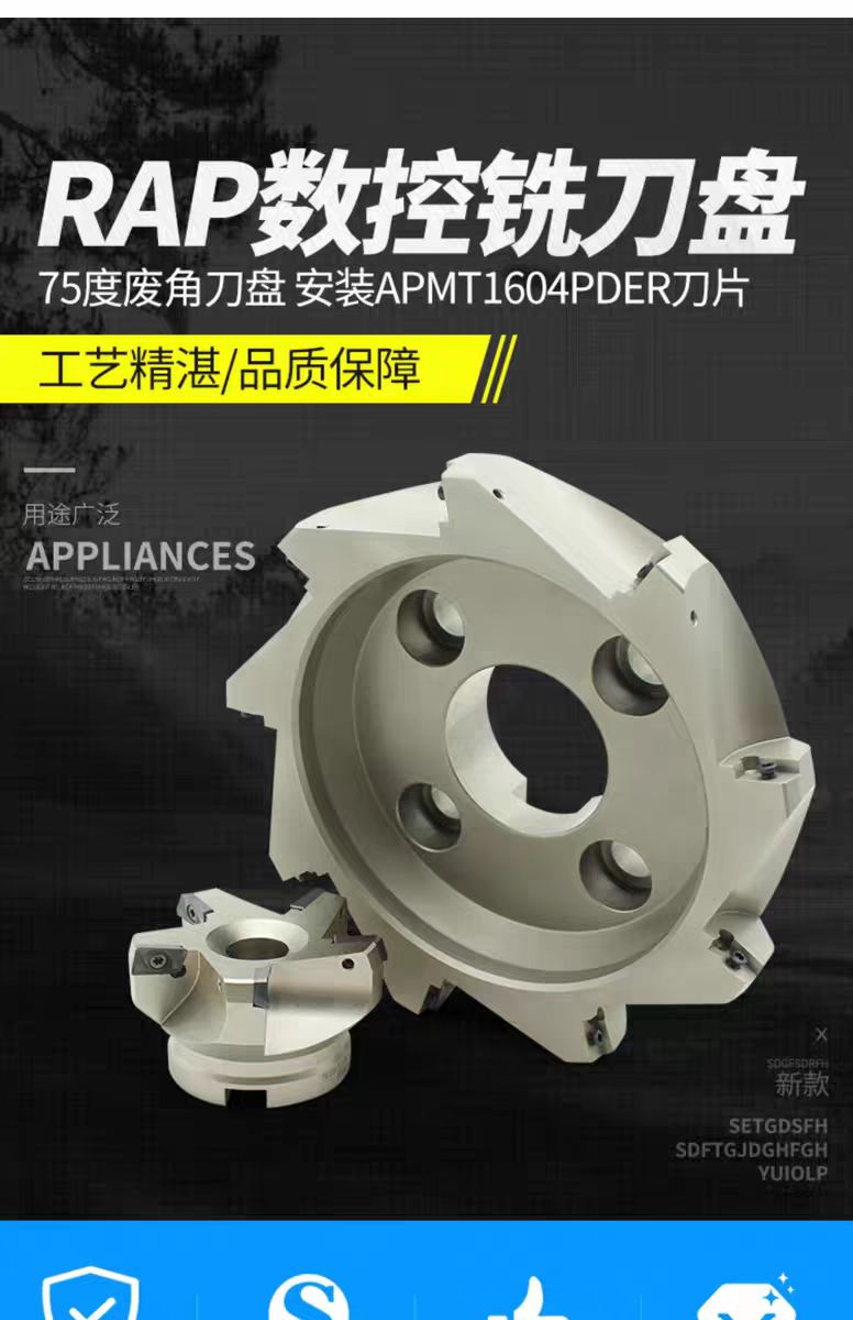 数控刀具批发、加工中心刀具、金属加工刀具、外圆车刀、内孔车削、切断刀、切槽刀、端面切槽刀、螺纹车刀、螺纹铣刀、方肩铣刀、面铣刀、高进给铣刀、铣槽、倒角铣削、U钻、可转位刀片钻头、可换头钻头、硬质合金钻头、粗镗刀具、精镗刀具、立铣刀、丝锥、铰刀厂价直销。