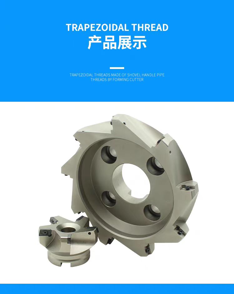 数控刀具批发、加工中心刀具、金属加工刀具、外圆车刀、内孔车削、切断刀、切槽刀、端面切槽刀、螺纹车刀、螺纹铣刀、方肩铣刀、面铣刀、高进给铣刀、铣槽、倒角铣削、U钻、可转位刀片钻头、可换头钻头、硬质合金钻头、粗镗刀具、精镗刀具、立铣刀、丝锥、铰刀厂价直销。