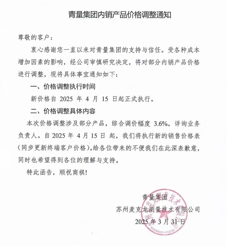 数控刀具批发、加工中心刀具、金属加工刀具、外圆车刀、内孔车削、切断刀、切槽刀、端面切槽刀、螺纹车刀、螺纹铣刀、方肩铣刀、面铣刀、高进给铣刀、铣槽、倒角铣削、U钻、可转位刀片钻头、可换头钻头、硬质合金钻头、粗镗刀具、精镗刀具、立铣刀、丝锥、铰刀厂价直销。