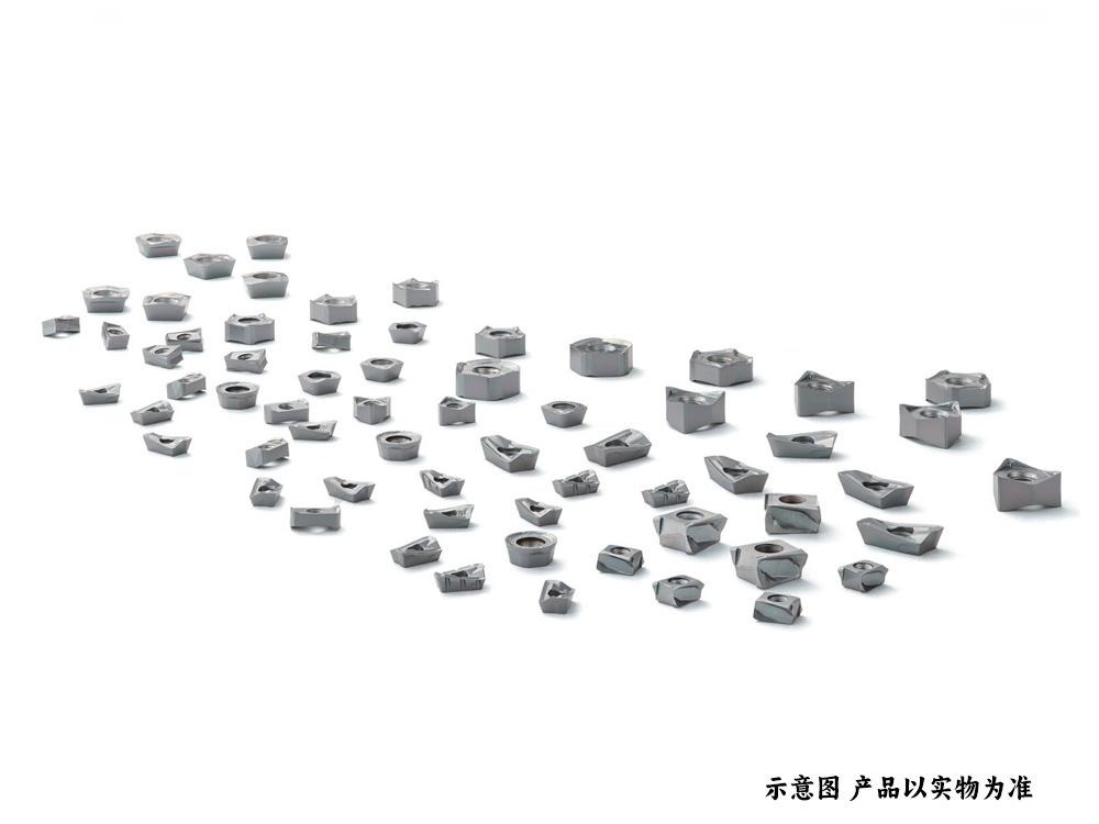 数控刀具批发、加工中心刀具、金属加工刀具、外圆车刀、内孔车削、切断刀、切槽刀、端面切槽刀、螺纹车刀、螺纹铣刀、方肩铣刀、面铣刀、高进给铣刀、铣槽、倒角铣削、U钻、可转位刀片钻头、可换头钻头、硬质合金钻头、粗镗刀具、精镗刀具、立铣刀、丝锥、铰刀厂价直销。