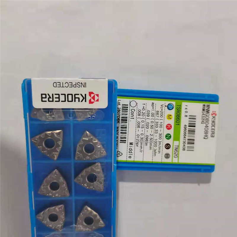 数控刀具批发、加工中心刀具、金属加工刀具、外圆车刀、内孔车削、切断刀、切槽刀、端面切槽刀、螺纹车刀、螺纹铣刀、方肩铣刀、面铣刀、高进给铣刀、铣槽、倒角铣削、U钻、可转位刀片钻头、可换头钻头、硬质合金钻头、粗镗刀具、精镗刀具、立铣刀、丝锥、铰刀厂价直销。