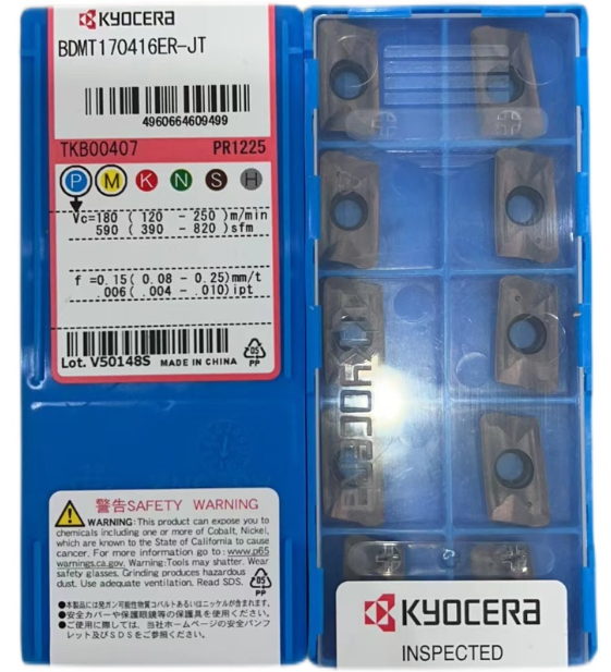 数控刀具批发、加工中心刀具、金属加工刀具、外圆车刀、内孔车削、切断刀、切槽刀、端面切槽刀、螺纹车刀、螺纹铣刀、方肩铣刀、面铣刀、高进给铣刀、铣槽、倒角铣削、U钻、可转位刀片钻头、可换头钻头、硬质合金钻头、粗镗刀具、精镗刀具、立铣刀、丝锥、铰刀厂价直销。