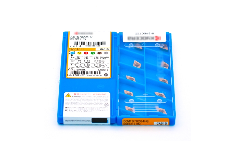 原装京瓷刀片DCMT070204HQ CA515加工钢件