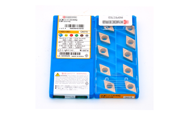 数控刀片京瓷数控刀粒VNMG160402GP CA515加工钢件