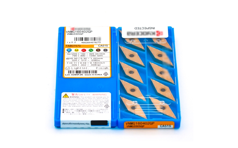 数控刀片京瓷车刀片VNMG160402GP CA515加工钢件