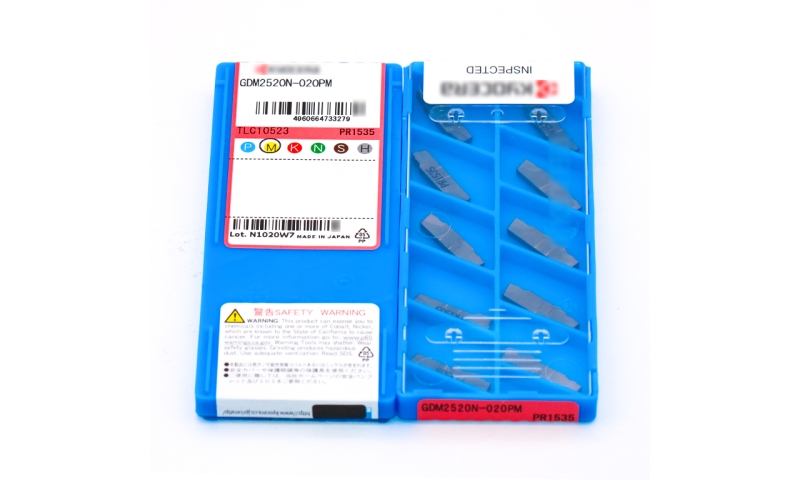 数控刀片京瓷槽刀片GDM2520N-020PM PR1535加工不锈钢