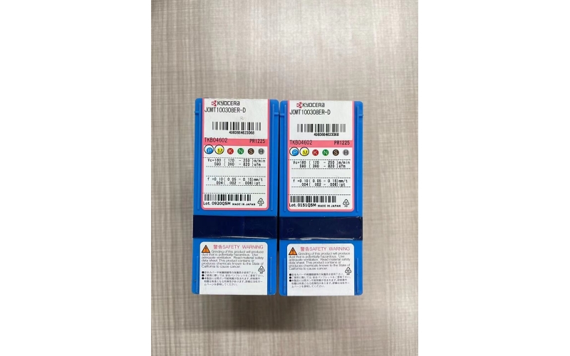 Kyocera京瓷数控刀片GOMT160408ER-D PR1225铣刀片 加工钢件