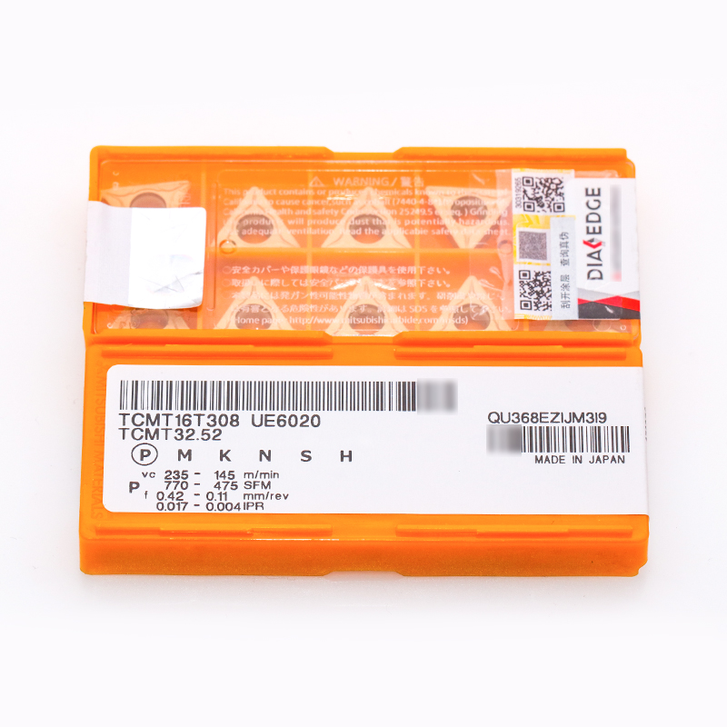 三菱数控刀片,TCMT080204 UTi20T,硬质合金刀片 车刀片